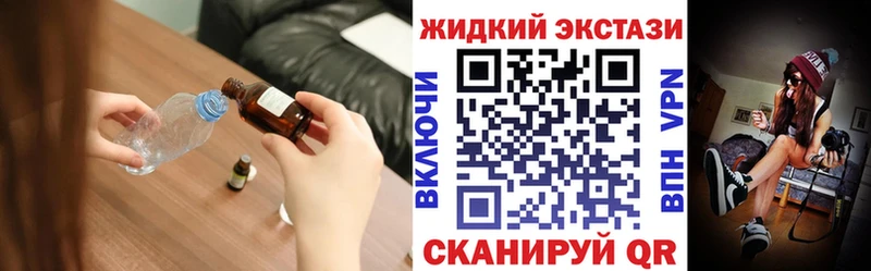 БУТИРАТ бутандиол  Ардон 