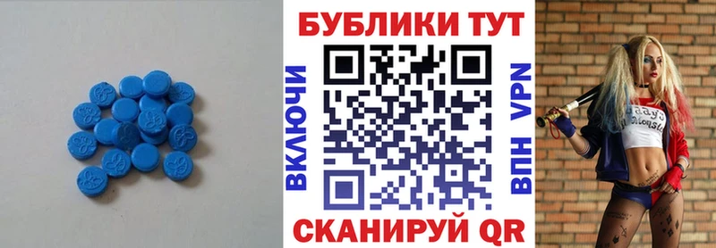 цена Ардон Ecstasy Punisher