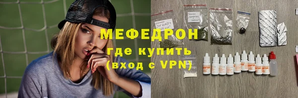 спиды Остров