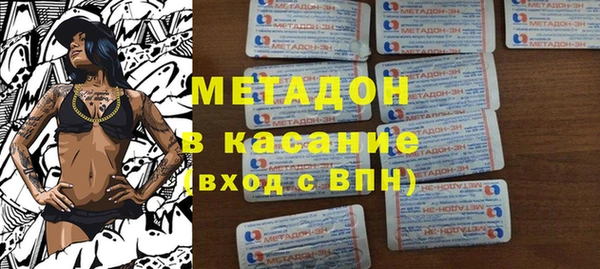 эйфоретик Осташков
