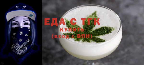 амф Абдулино