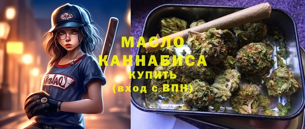 амф Абдулино