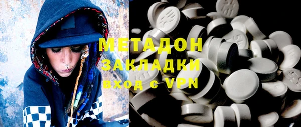 эйфоретик Осташков