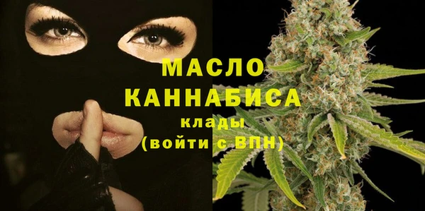 эйфоретик Осташков
