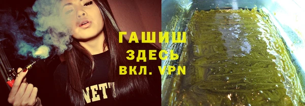 амф Абдулино