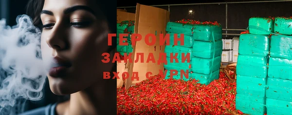 амф Абдулино