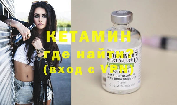 амф Абдулино